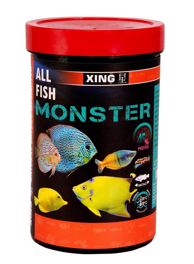 XING All Fish Monster 110 G - Image 1